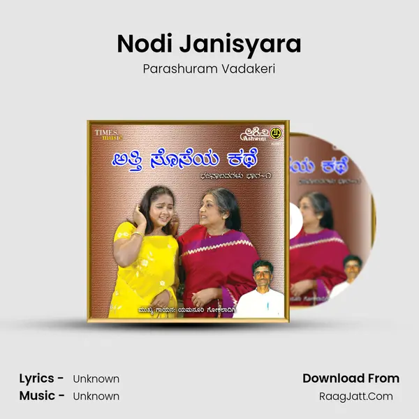 Nodi Janisyara MP3 Song by Parashuram Vadakeri Cover