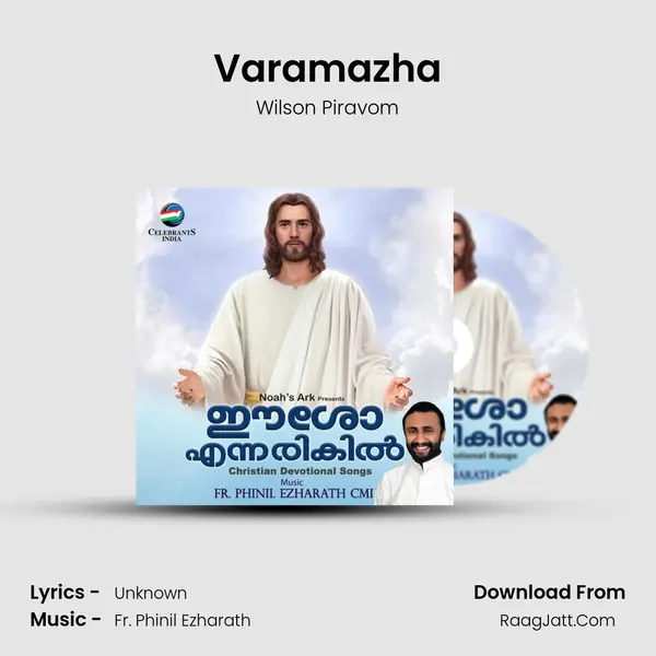 Varamazha MP3 Song by Wilson Piravom Cover