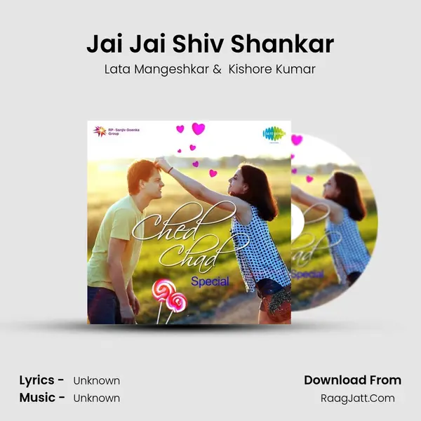 Jai Jai Shiv Shankar Cover