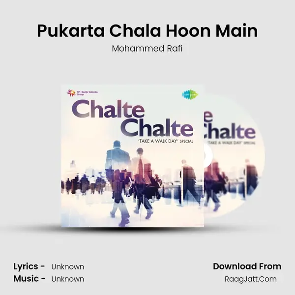 Pukarta Chala Hoon Main Cover