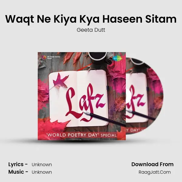 Waqt Ne Kiya Kya Haseen Sitam Cover