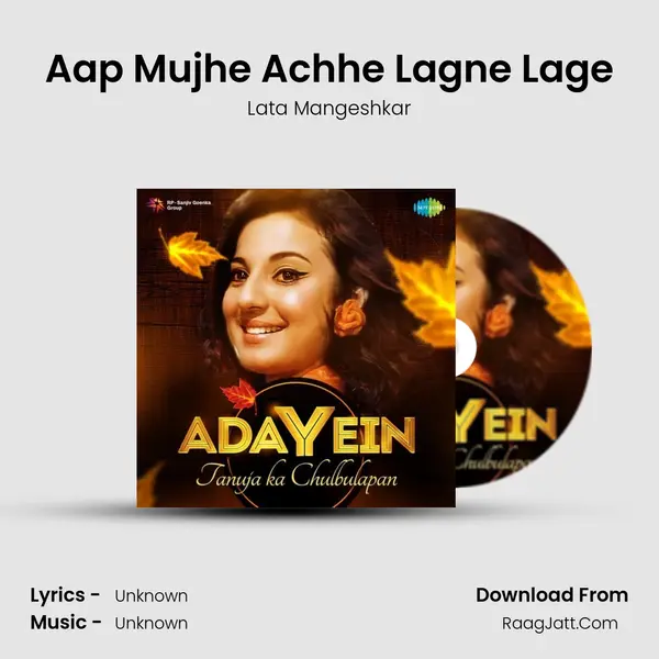 Aap Mujhe Achhe Lagne Lage Cover