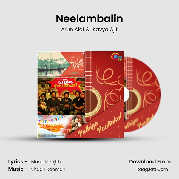 Neelambalin Cover