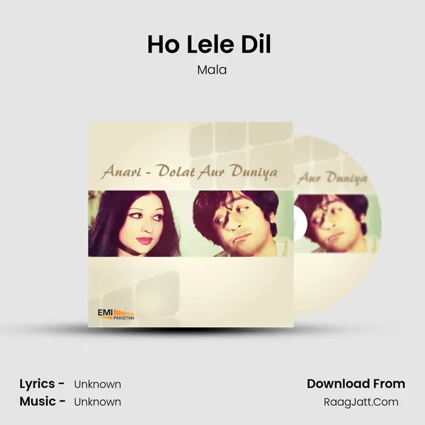 Ho Lele Dil (From 