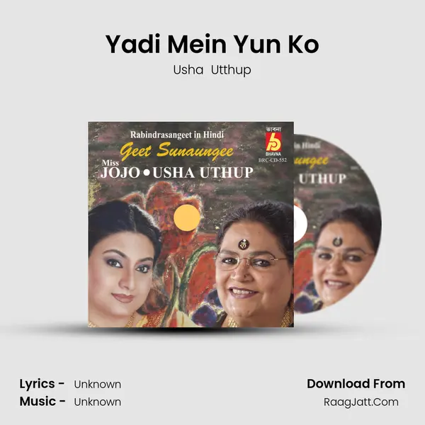 Yadi Mein Yun Ko MP3 Song by Usha  Utthup Cover
