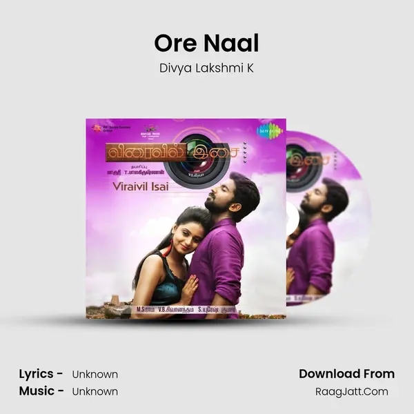 Ore Naal MP3 Song by Divya Lakshmi K Cover
