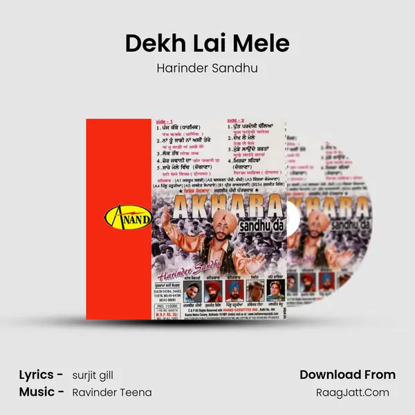 Dekh Lai Mele mp3 song