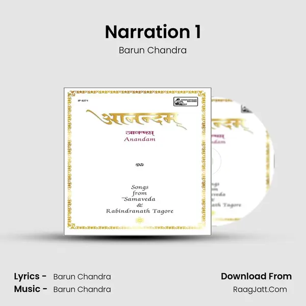 Narration 1 MP3 Song by Barun Chandra Cover
