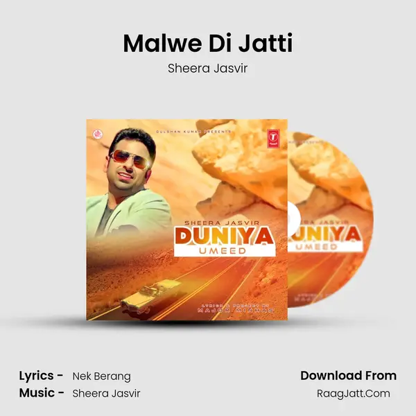 Malwe Di Jatti MP3 Song by Sheera Jasvir Cover