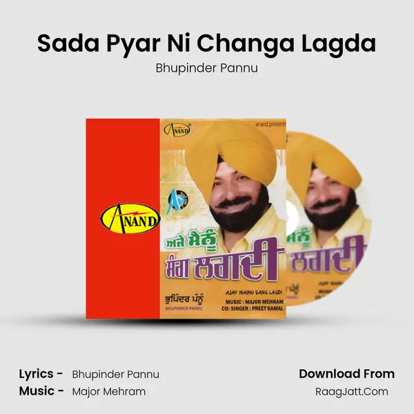 Sada Pyar Ni Changa Lagda MP3 Song by Bhupinder Pannu Cover