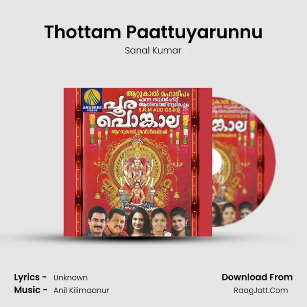Thottam Paattuyarunnu mp3 song