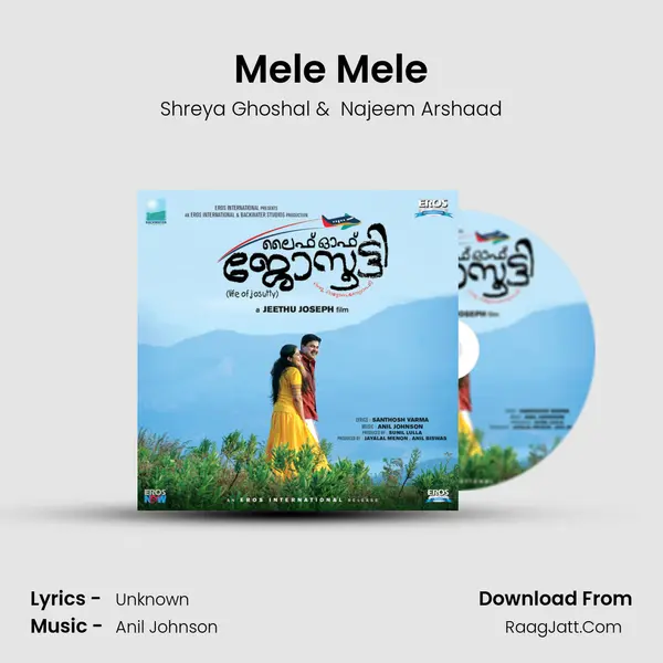 Mele Mele MP3 Song by Shreya Ghoshal Cover