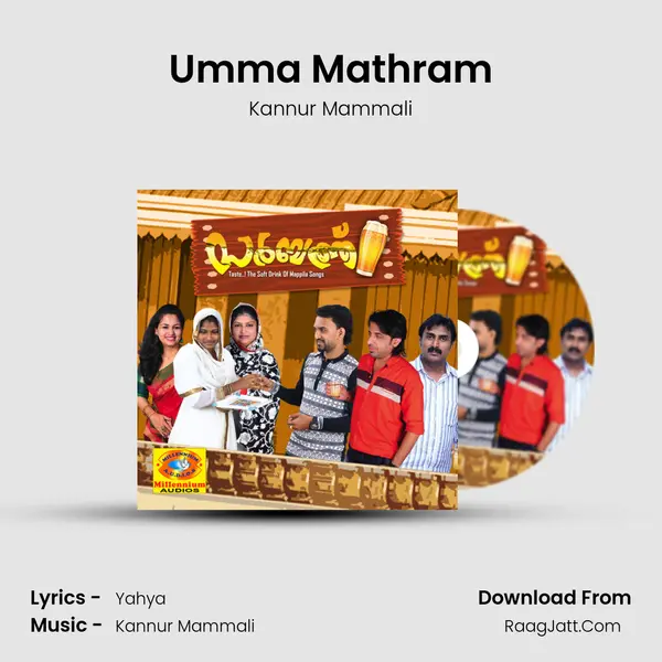 Umma Mathram MP3 Song by Kannur Mammali Cover