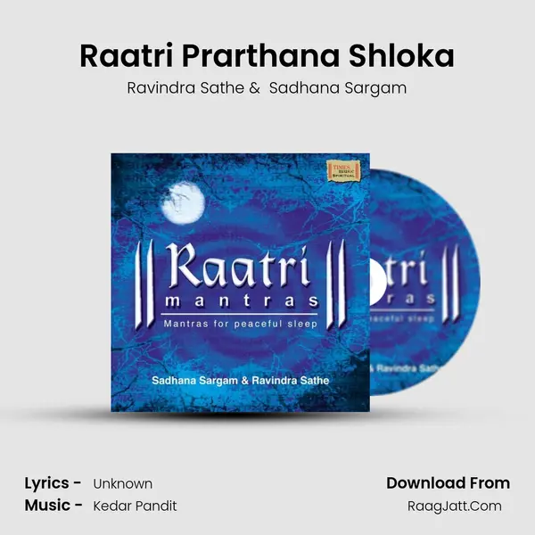 Raatri Prarthana Shloka MP3 Song by Ravindra Sathe Cover