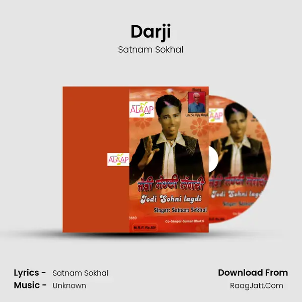Darji mp3 song