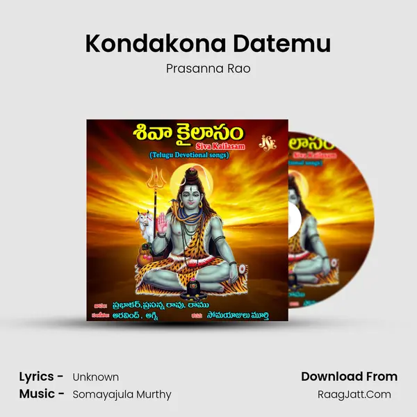 Kondakona Datemu MP3 Song by Prasanna Rao Cover
