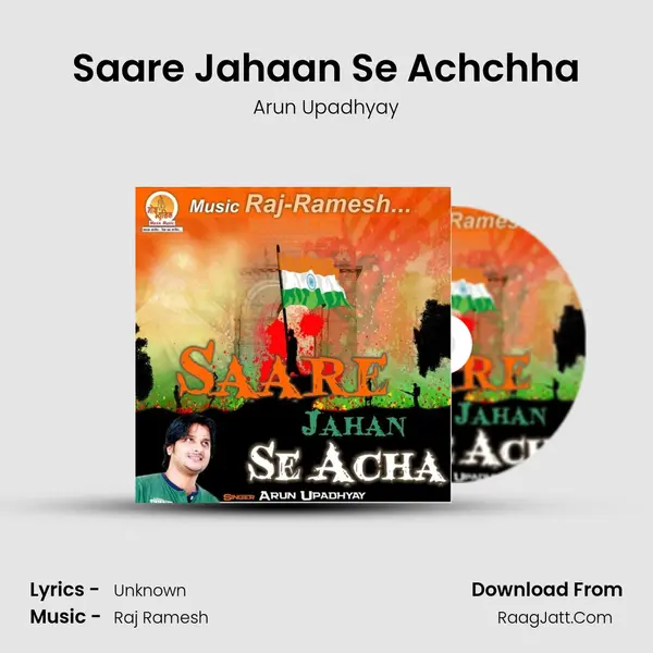 Saare Jahaan Se Achchha MP3 Song by Arun Upadhyay Cover