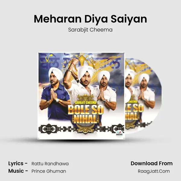 Meharan Diya Saiyan mp3 song