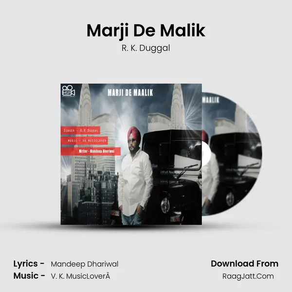 Marji De Malik - R. K. Duggal