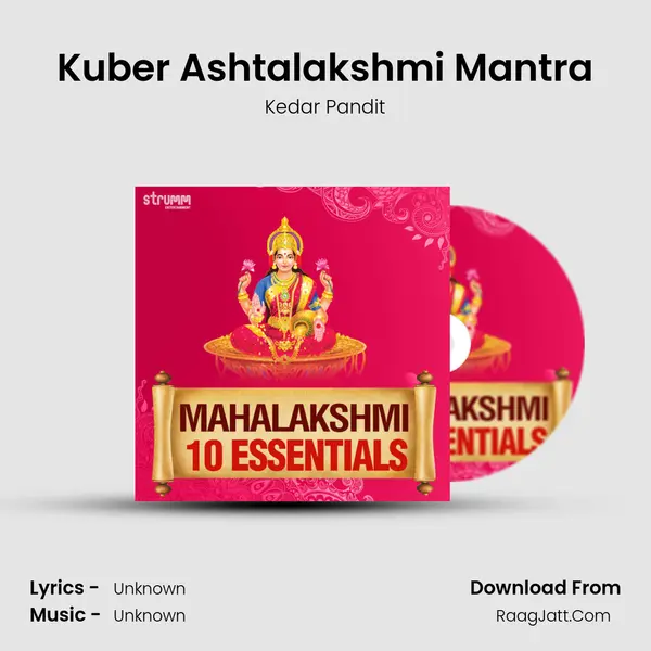 Kuber Ashtalakshmi Mantra MP3 Song by Kedar Pandit Cover