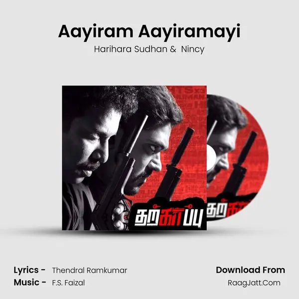 Aayiram Aayiramayi MP3 Song by Harihara Sudhan Cover