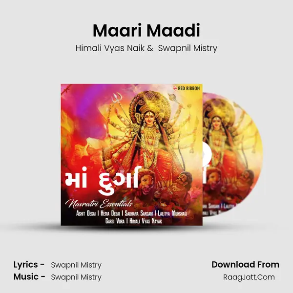 Maari Maadi MP3 Song by Himali Vyas Naik Cover