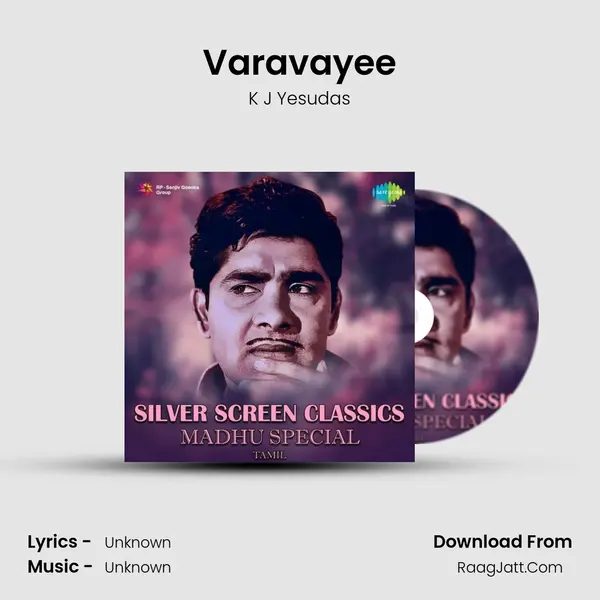 Varavayee MP3 Song by K J Yesudas Cover