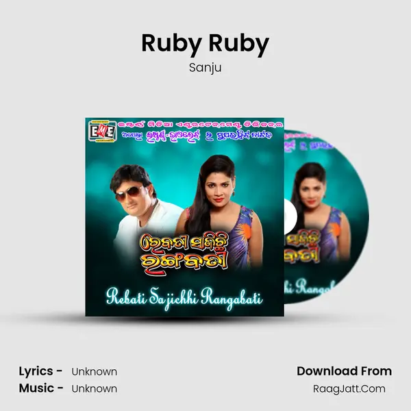 Ruby Ruby MP3 Song by Sanju Cover