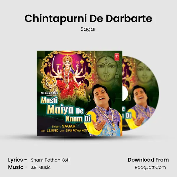 Chintapurni De Darbarte MP3 Song by Sagar Cover