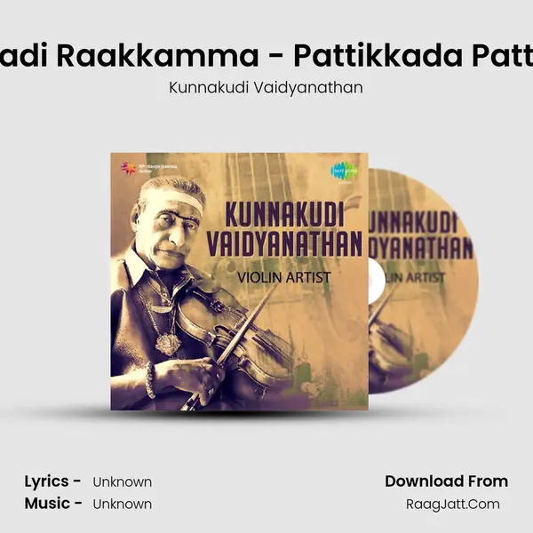 Adi Ennadi Raakkamma - Pattikkada Pattanama Cover