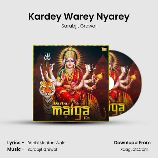 Kardey Warey Nyarey mp3 song