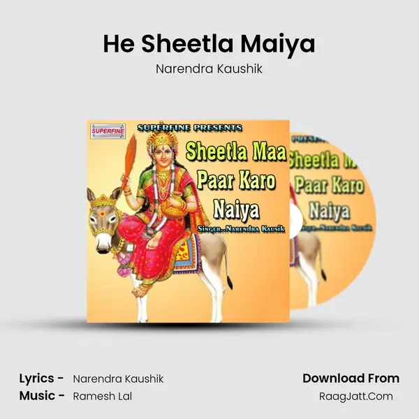 He Sheetla Maiya MP3 Song by Narendra Kaushik Cover