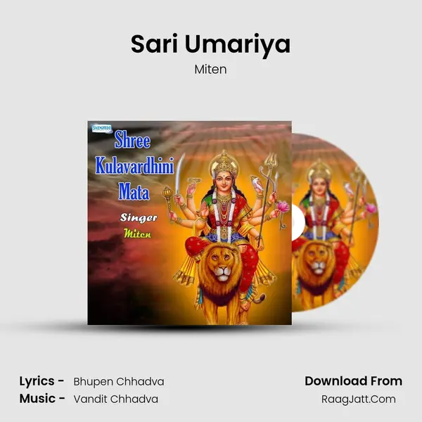 Sari Umariya MP3 Song by Miten Cover