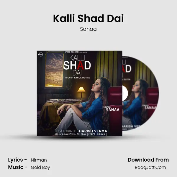 Kalli Shad Dai mp3 song