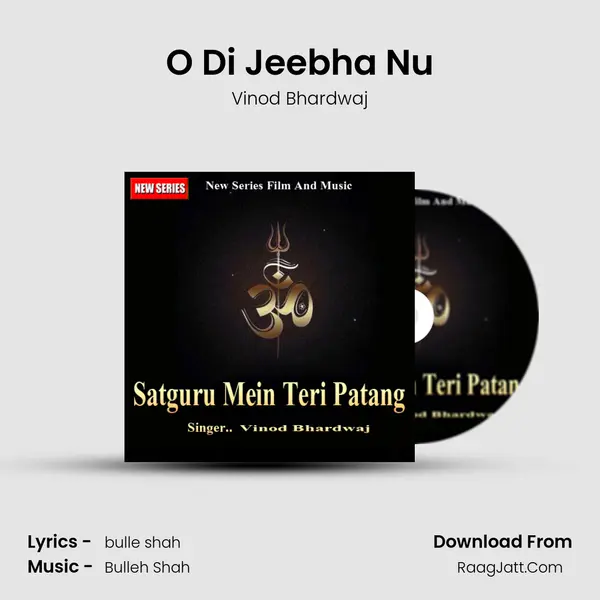 O Di Jeebha Nu MP3 Song by Vinod Bhardwaj Cover
