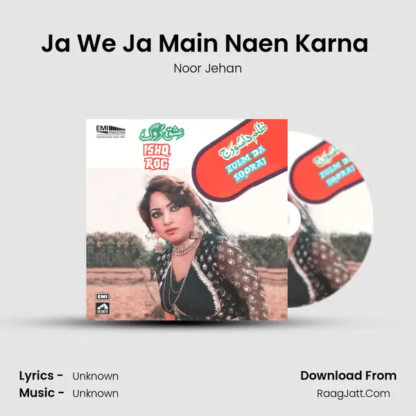 Ja We Ja Main Naen Karna (From 