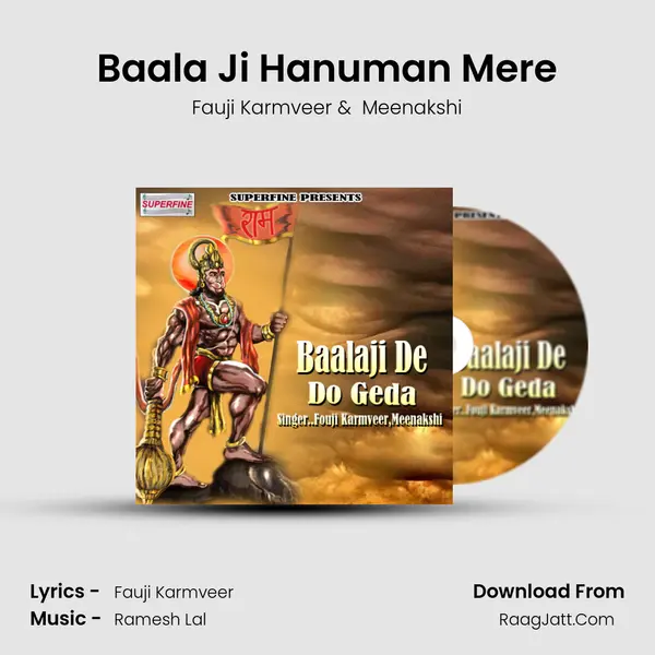 Baala Ji Hanuman Mere MP3 Song by Fauji Karmveer Cover