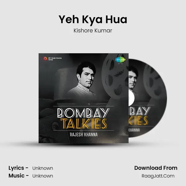 Yeh Kya Hua Cover