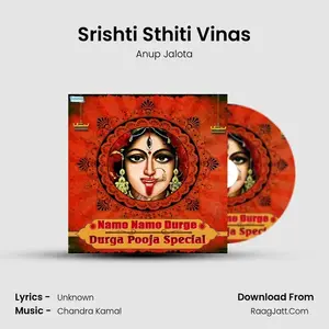 Srishti Sthiti Vinas Cover