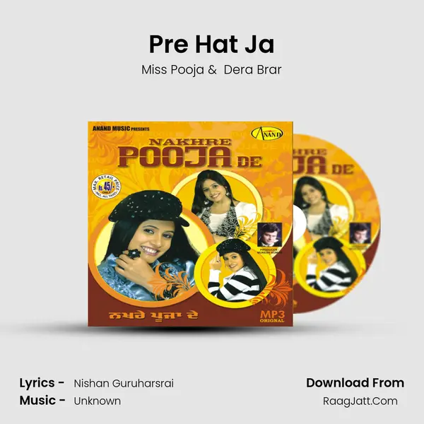 Pre Hat Ja MP3 Song by Miss Pooja Cover