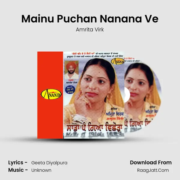 Mainu Puchan Nanana Ve MP3 Song by Amrita Virk Cover