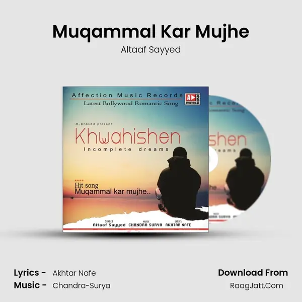Muqammal Kar Mujhe MP3 Song by Altaaf Sayyed Cover