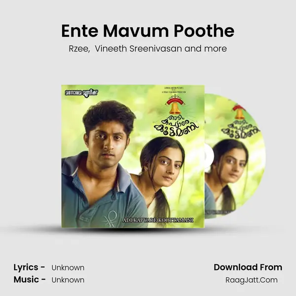 Ente Mavum Poothe MP3 Song by Rzee Cover