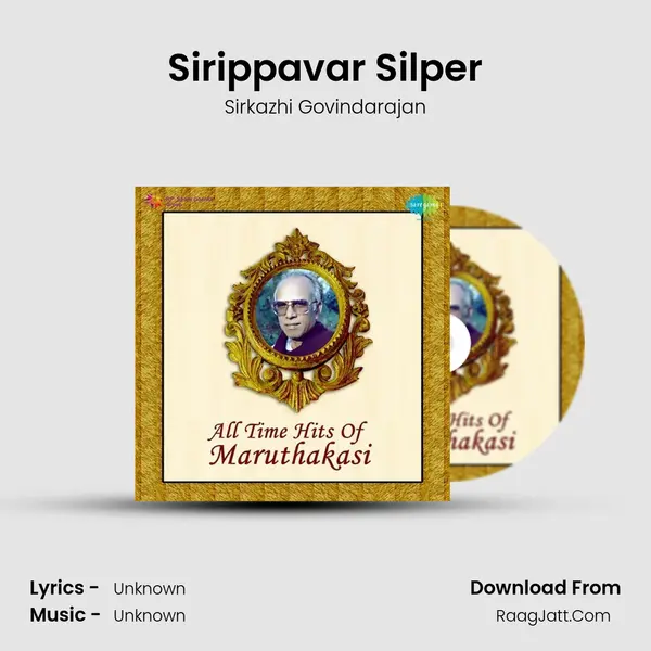 Sirippavar Silper Cover