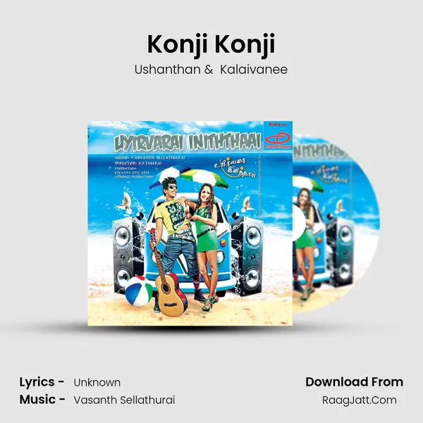 Konji Konji MP3 Song by Ushanthan Cover