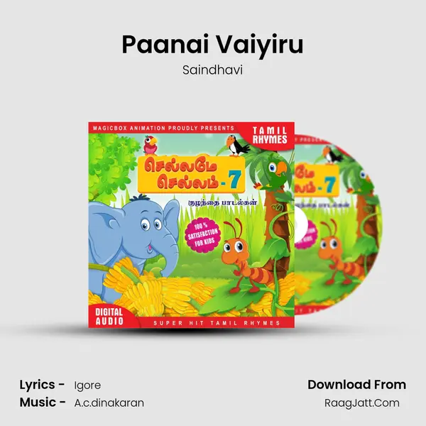 Paanai Vaiyiru mp3 song