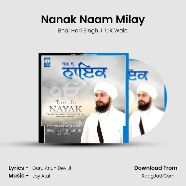 Nanak Naam Milay MP3 Song by Bhai Hari Singh Ji U.K Wale Cover