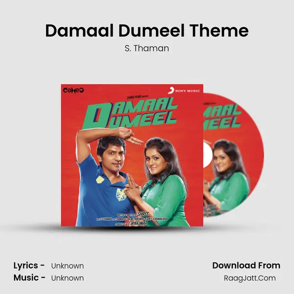 Damaal Dumeel Theme MP3 Song by S. Thaman Cover