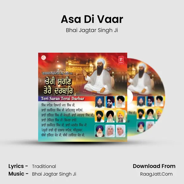 Asa Di Vaar MP3 Song by Bhai Jagtar Singh Ji Cover