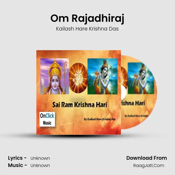 Om Rajadhiraj MP3 Song by Kailash Hare Krishna Das Cover
